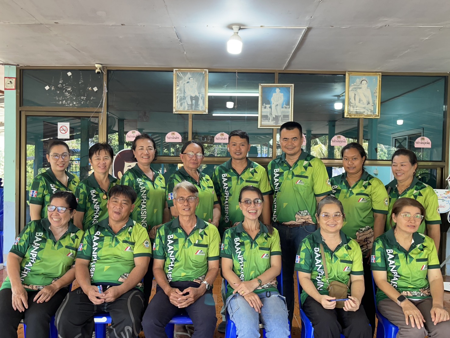 ออมอย่างยั่งยืน พัฒนาคุณภาพชีวิต: ผลงานกลุ่มออมทรัพย์บ้านไผ่สิงห์ หมู่ 2 ตำบลไผ่สิงห์ ต้นแบบชุมชน